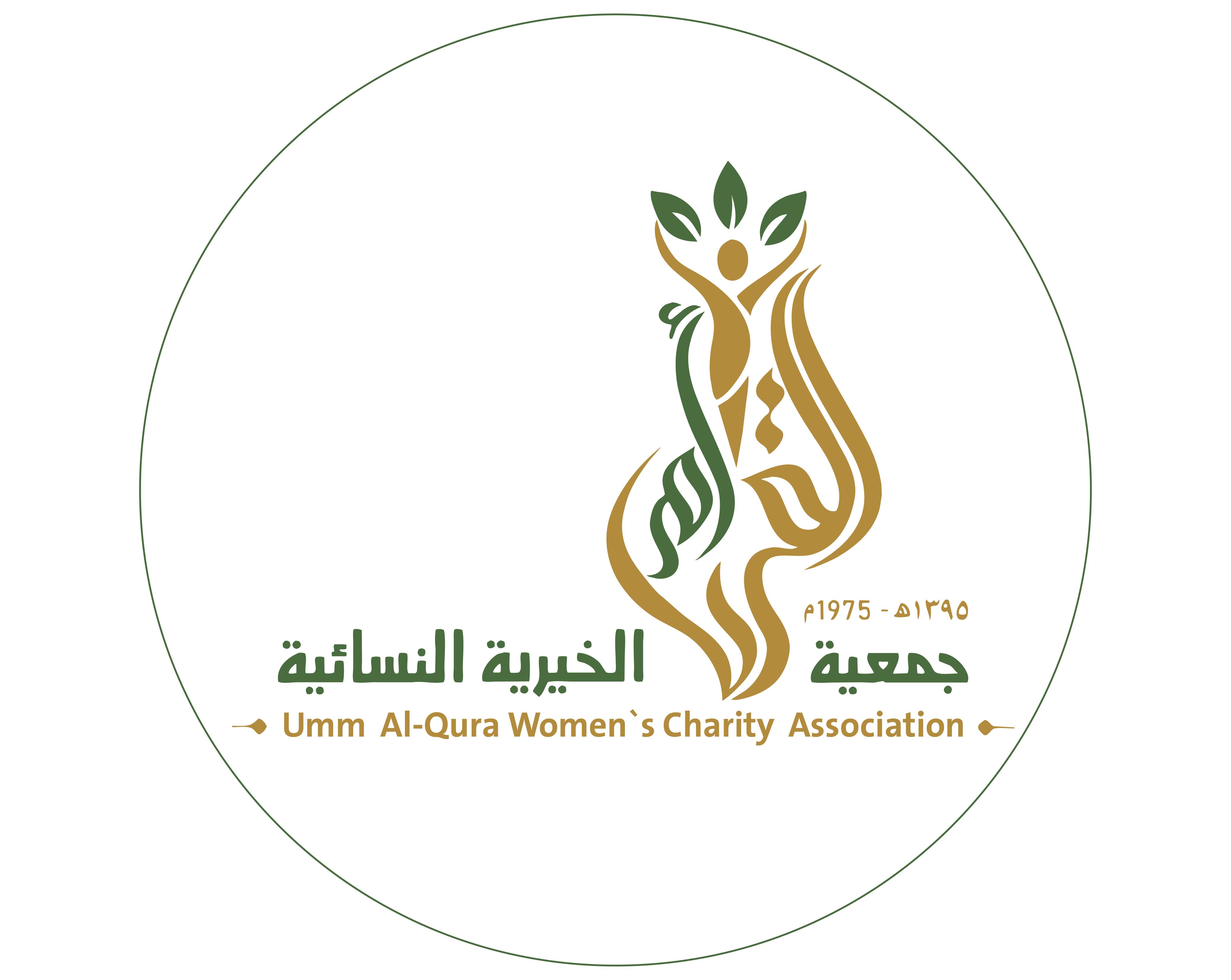 مركز الإدارة العامة