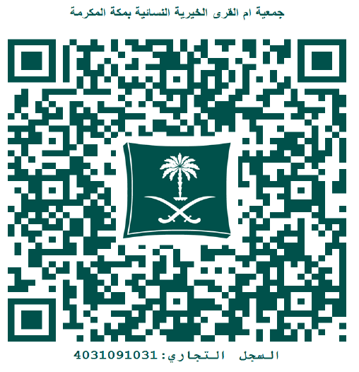 لقطة شاشة 2025 10 27 145728